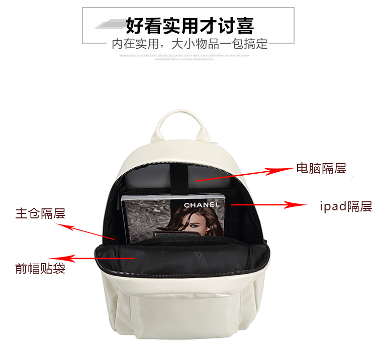 潮流炫彩全反光休閑背包定制