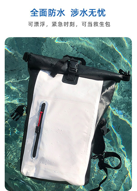 防水背包定制介紹之TPU復合面料