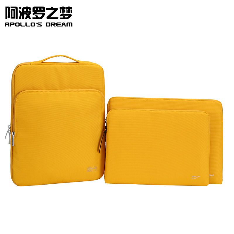 抗震防摔電腦內膽包Ipad保護套定制