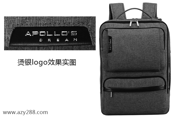 背包定制印logo之燙印工藝介紹