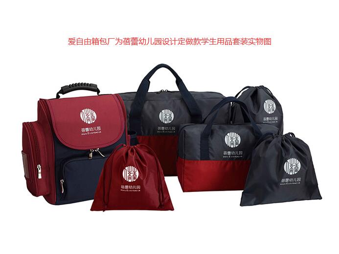 幼兒園書包設計定制要注意哪些細節？