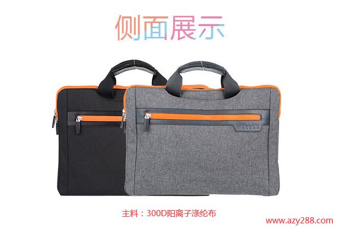 電腦包定制常用面料介紹