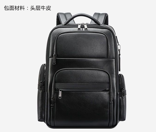 雙肩背包定制常用面料有哪些?