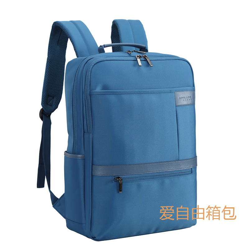 背包定制，能先調樣查看嗎?