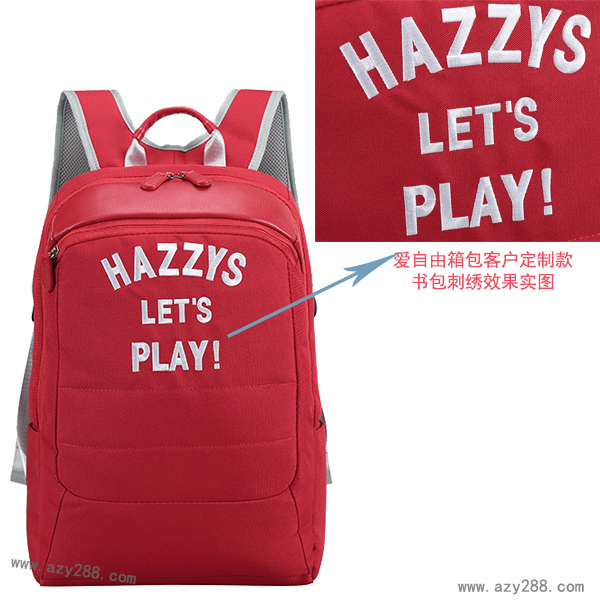 背包定制印logo用哪種工藝比較好?