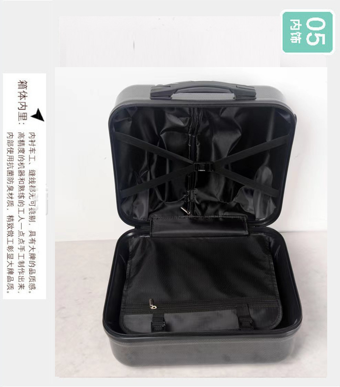 拉桿箱