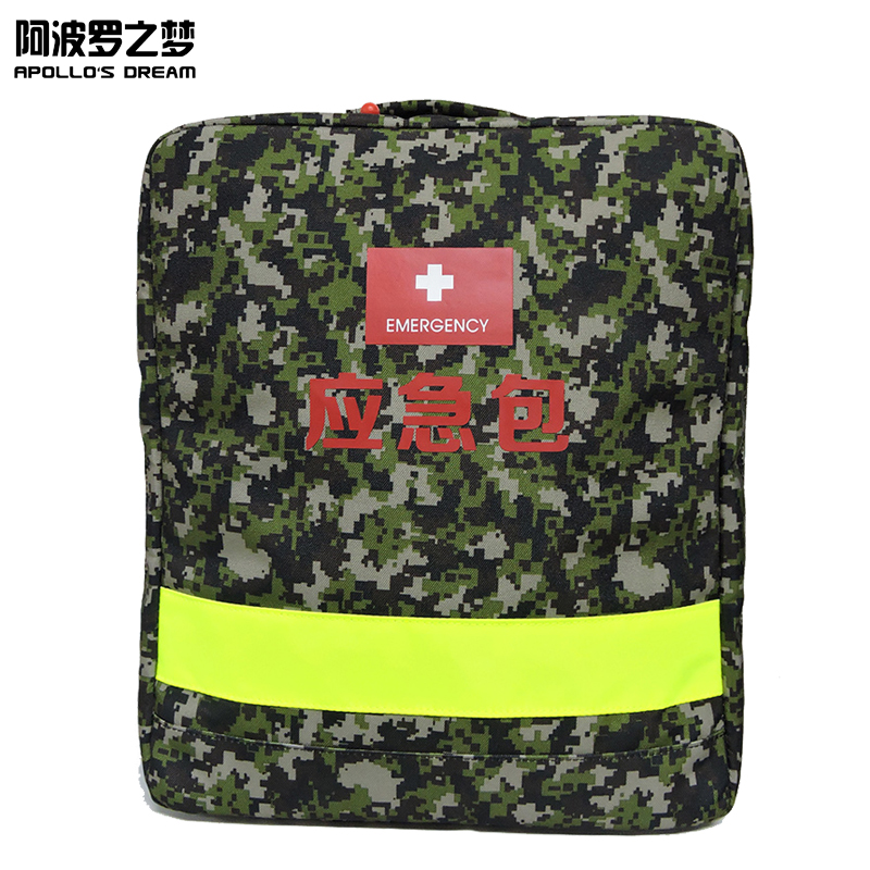 哪里能定制戶外多功能應(yīng)急背包?