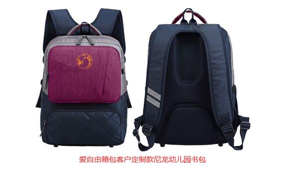 幼兒園書包是學校統(tǒng)一定制的嗎