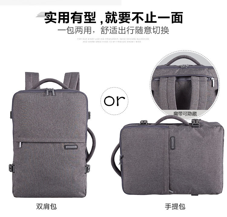工會(huì)禮品雙肩背包定制推薦