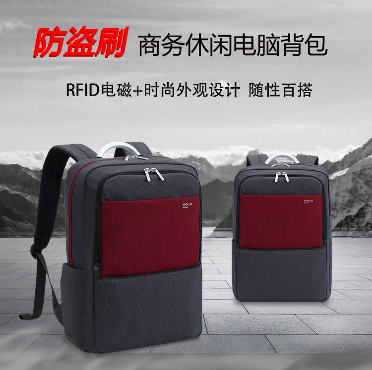 生產背包的廠家怎么找?
