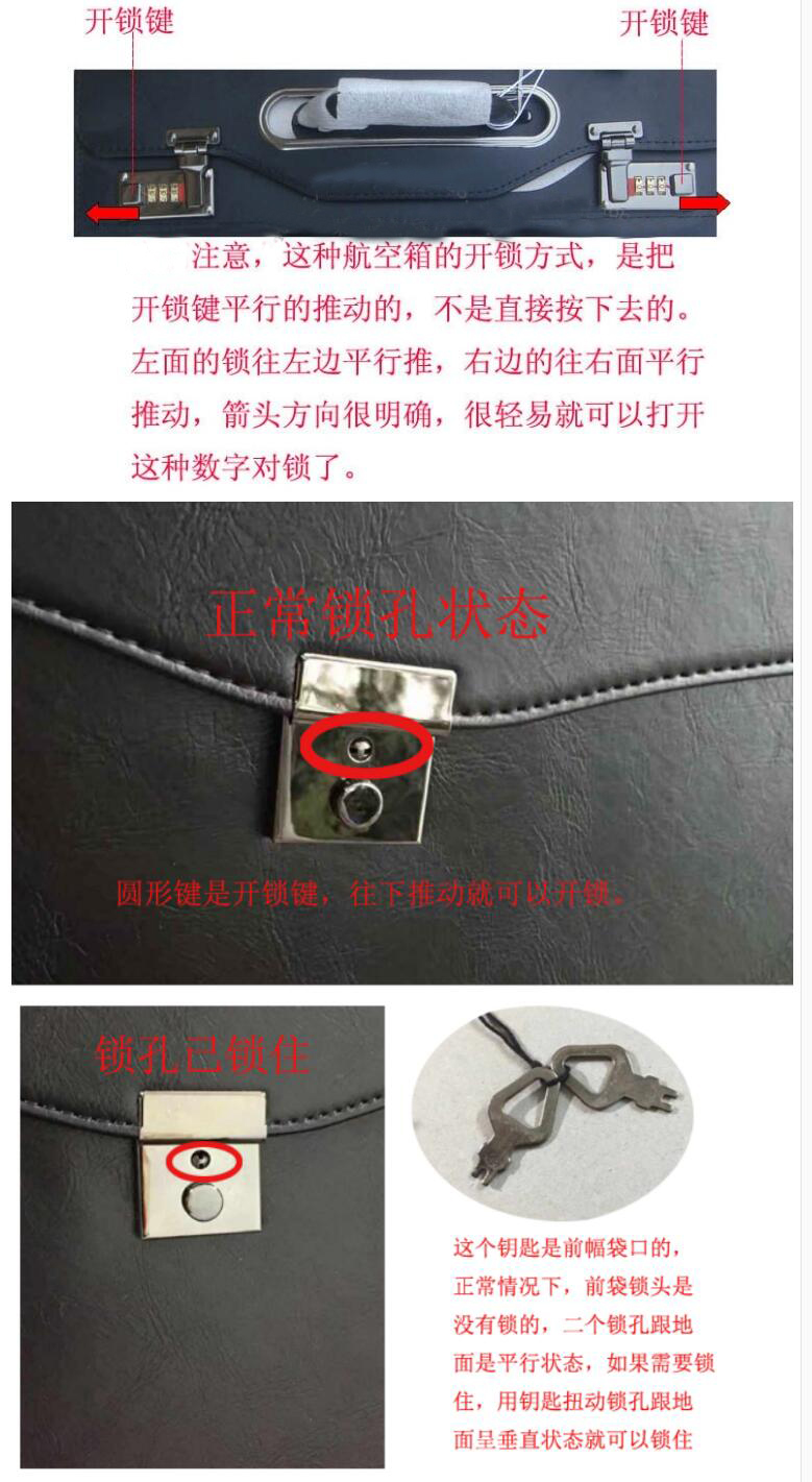 18寸商務(wù)航空登機(jī)拉桿箱
