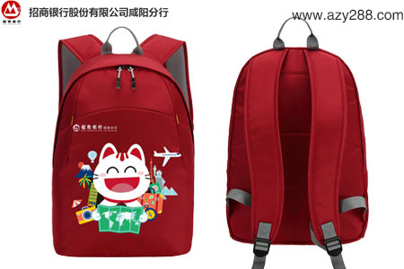 雙肩包定制什么logo好看?