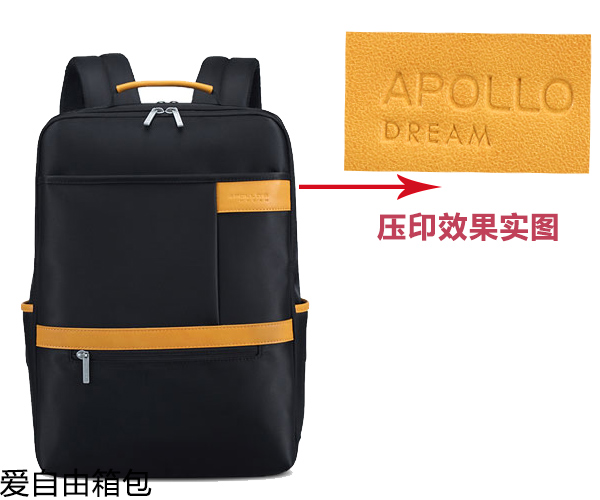 雙肩包定制什么logo好看?