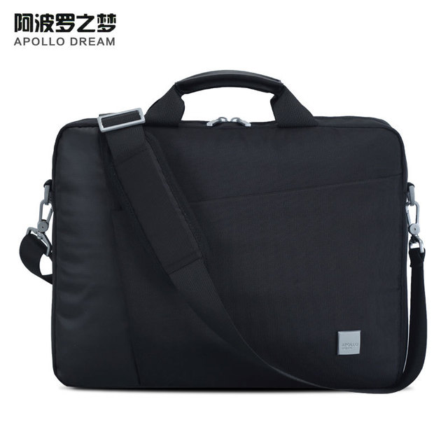 電腦包定制多少數量起訂?
