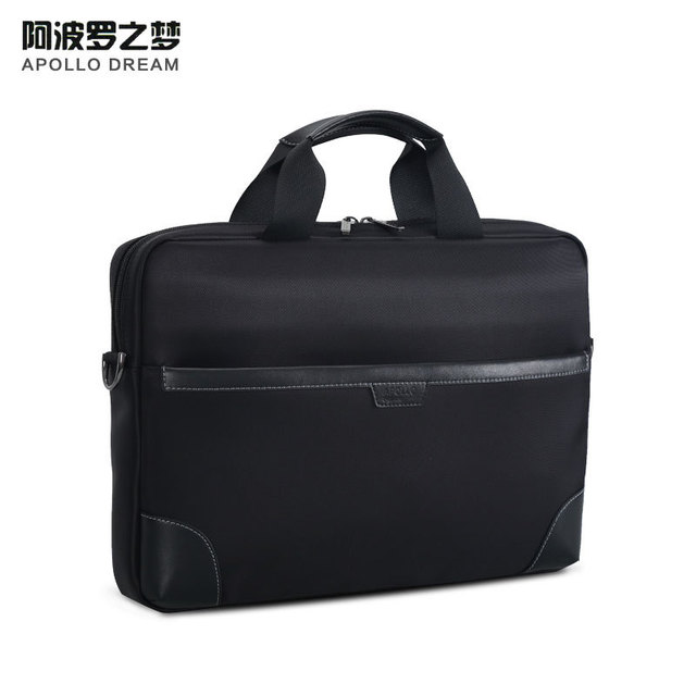 定制手提公文包，其價位段在十幾元到幾十元不等，部分高端手提公文包定制價格在上百元不等，定制手提公文，價格選擇區間是比較廣泛的，可適應不同定制方對定制價位的不同需求。