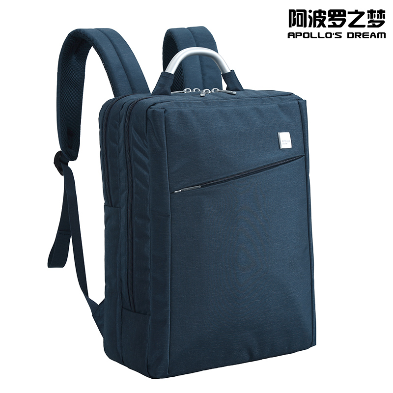 雙肩背包定制價格從幾十元到上百元不等，不同的雙肩背包定制款式、面料材質配件、定制數量等多種因素，都會對定制價格產生影響進而引起定制價格的差異化。