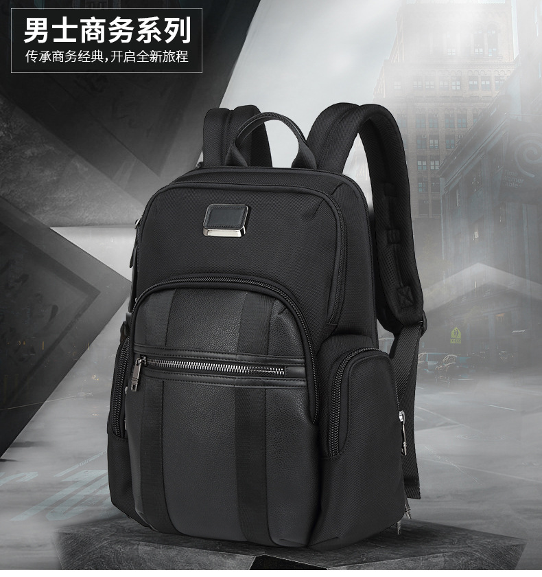 深圳企業(yè)年終員工福利禮品雙肩背包定制款式推薦