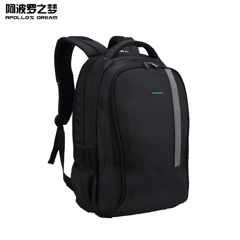 2022禮品商務雙肩背包定制推薦