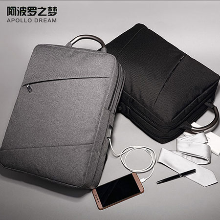 禮品背包定制批發需要多少錢?