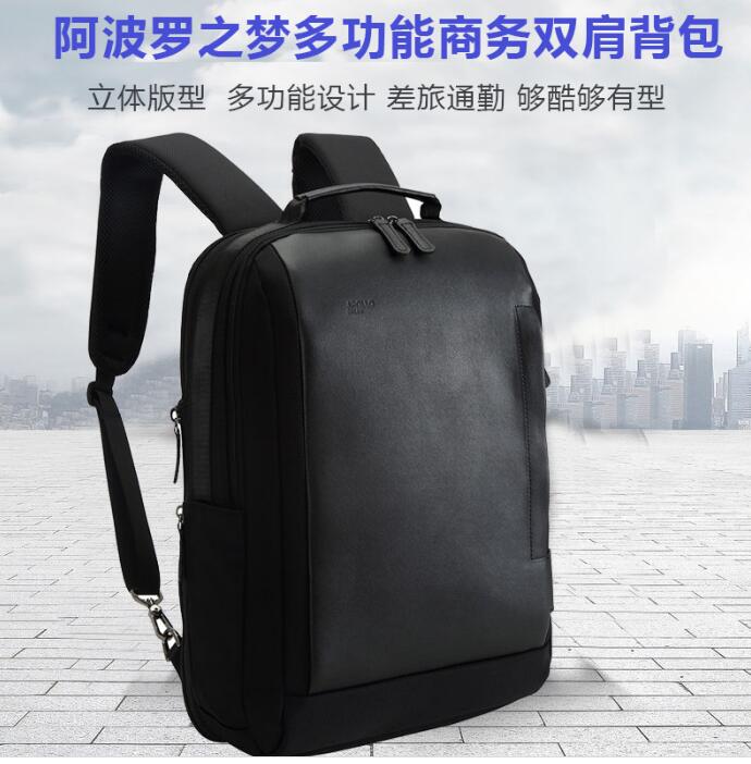 2022年終員工禮品雙肩背包定制推薦