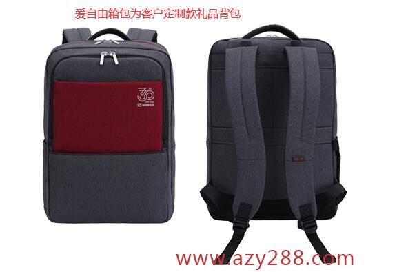 背包定制，廠家能幫忙設(shè)計(jì)嗎?