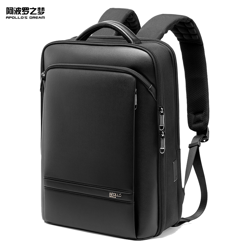 2023員工禮品雙肩包定制新款搶先看