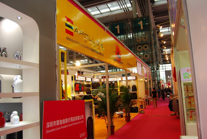 愛自由箱包2013年深圳家具禮品展