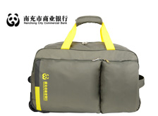 南充銀行禮品拉桿包定制