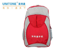友利通定制雙肩背包員工福利品