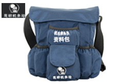 昆明機務段小挎包定做
