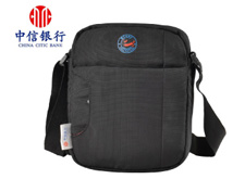 中信銀行單肩包禮品定制