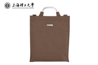上海理工大學定制便攜式公文包