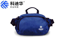 科迪華農業科技定制員工福利禮品腰包