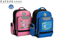 南海實驗學校長峙校區定制學生書包
