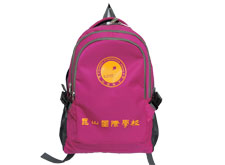 愛自由箱包為昆山國際學校定制環保學生書包