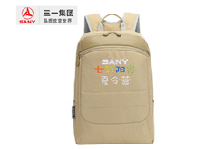 三一重工定制七彩陽光夏令營禮品書包