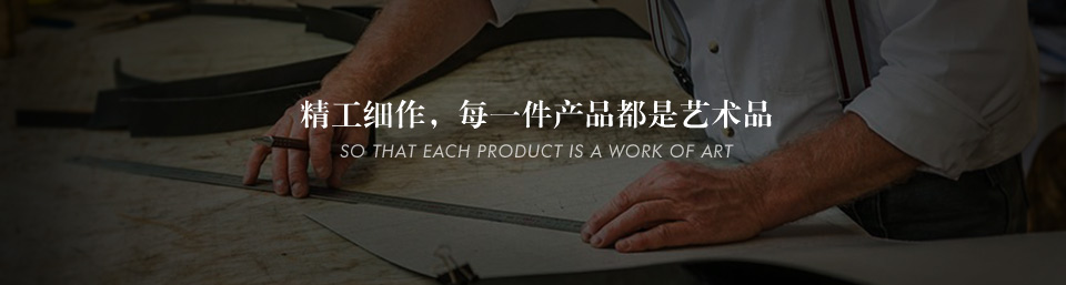 拉桿箱包