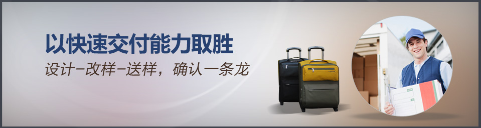 幫助在線留言