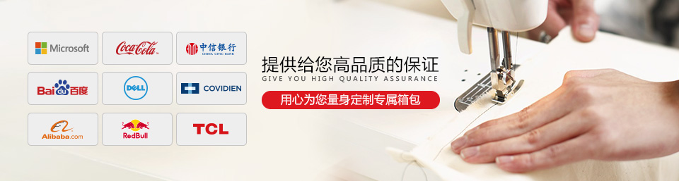 雙肩背包