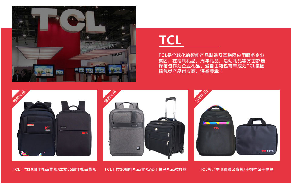 想知道那些神級公司發什么禮品嗎